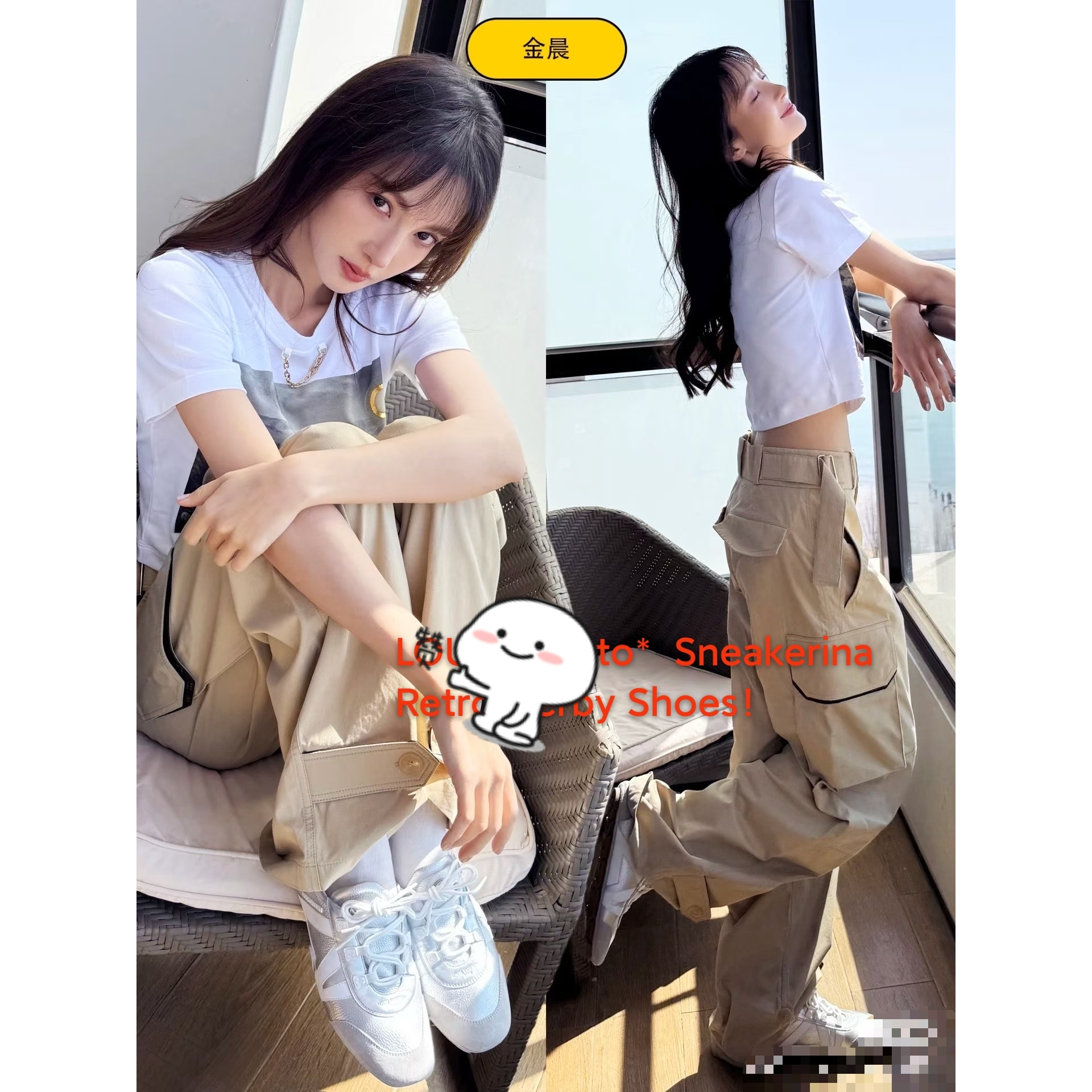 鼎奢级别的芭蕾舞鞋！超舒适！超好看！隐形增高缓震鞋垫！