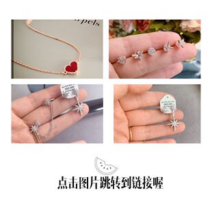 串串团购手串项链 团团 手链