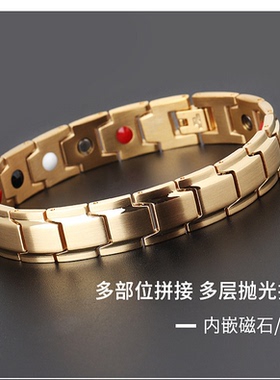 欧美纯钛手环手镯 镶磁石钛锗钛钢手链 纯红铜不锈钢手链