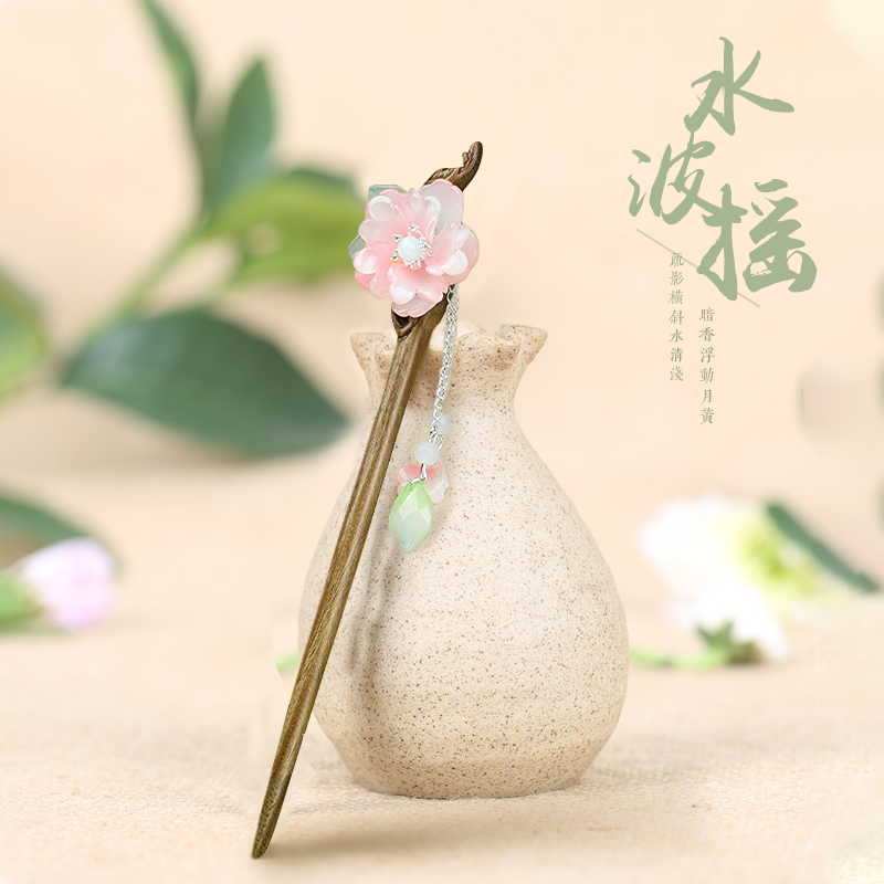 天然檀木发簪古风女高级感新中式木簪子现代简约木质盘发发钗头饰