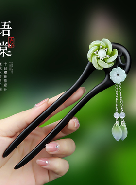 黑檀木u形发簪子古风高级感新中式珍珠发簪复古简约盘发双簪发饰