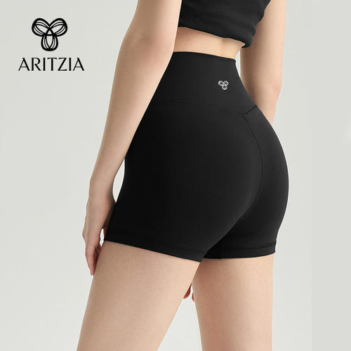 加拿大Aritzia TNA高腰提臀运动健身热裤蜜桃臀普拉提瑜伽两分裤