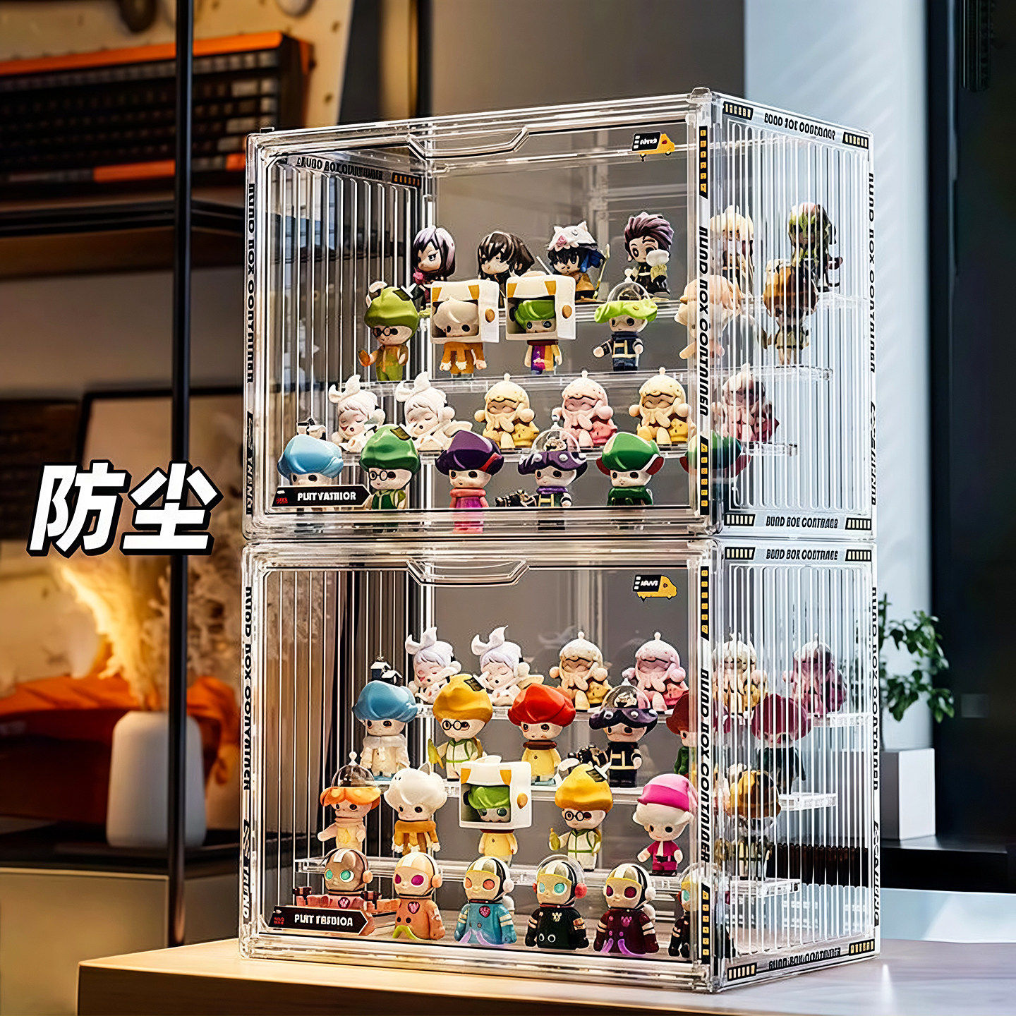盲盒收纳展示架大容量阶梯式亚克力泡泡玛特展示盒防尘手办展示柜
