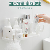 浴室置物架卫生间洗漱台化妆品收纳免打孔壁挂厨房墙上调料收纳架