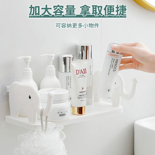 浴室置物架卫生间化妆品收纳壁挂