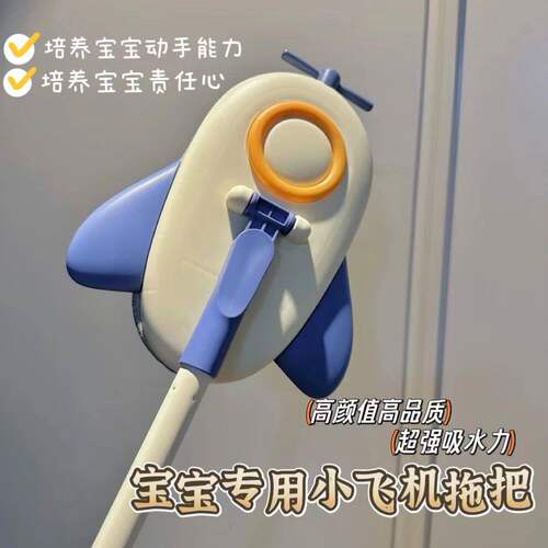 儿童打扫卫生工具宝宝专用小扫把拖把三件套小孩迷你扫帚扫地玩具