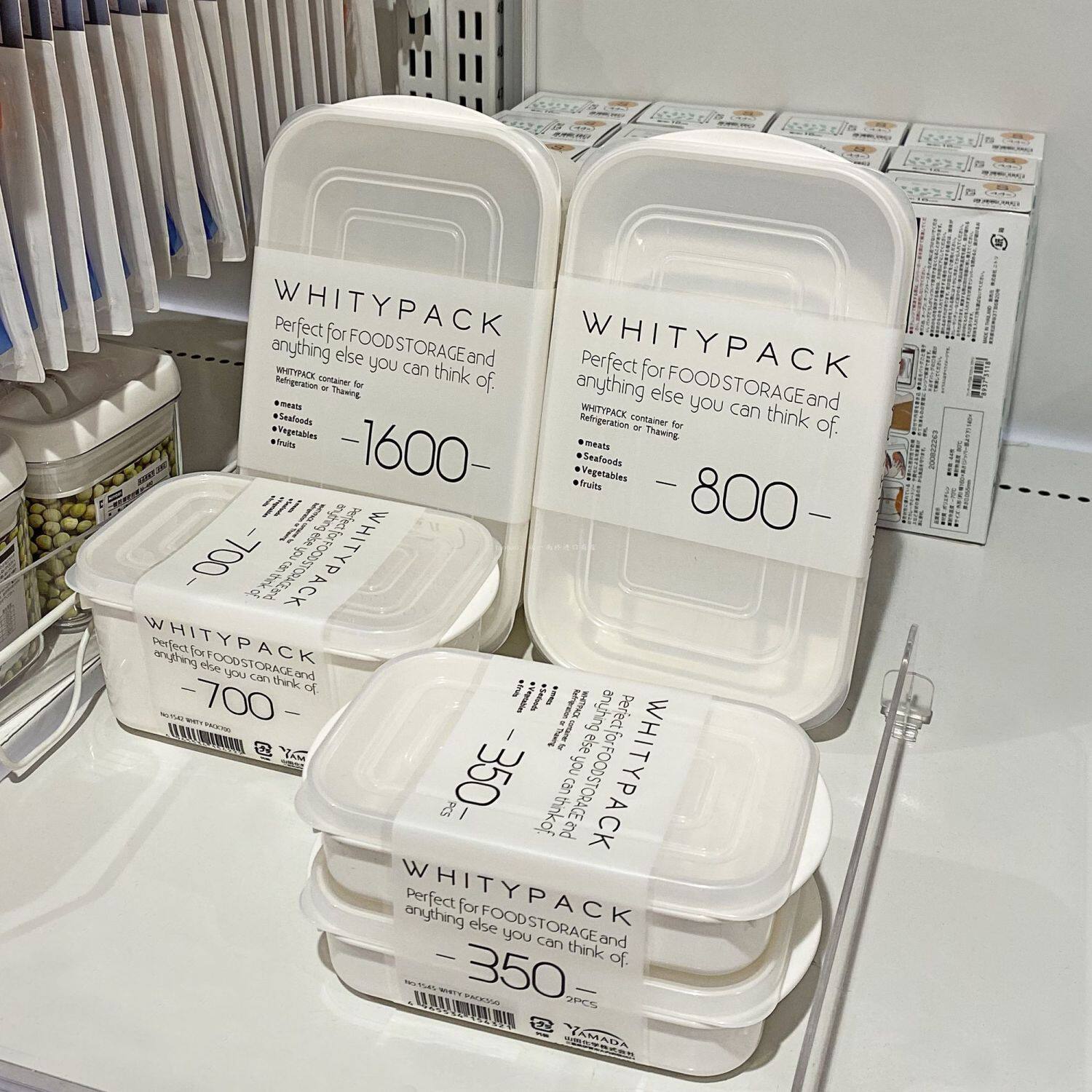 冰箱收纳盒冻肉保鲜盒一周备菜盒食品保鲜盒专用冷冻糙米饭分装盒