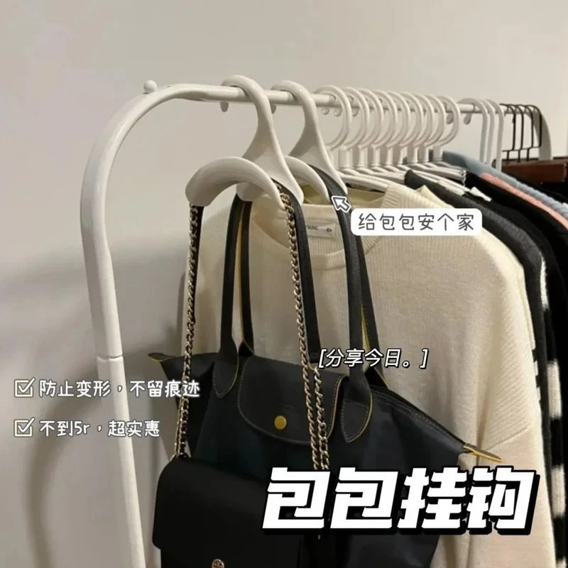 多功能包包挂钩拱形挂包袋衣柜挂架挂丝巾领带皮带挂钩架帽子收纳
