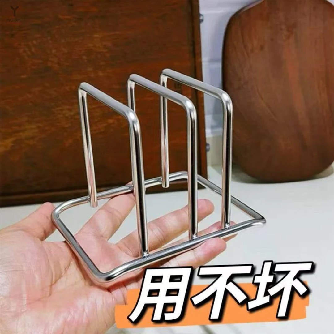不锈钢菜板架厨房加厚砧板架多功能案板放置架家用菜板收纳支架子