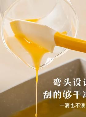 硅胶刮刀烘焙奶油多功能抹酱刀厨房铲小刮勺铲刀软刮板果酱瓶