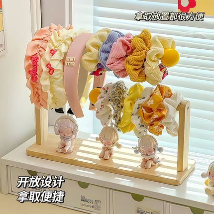 实木首饰架展示架手串桌面收纳架项链手链手表手镯饰品发箍置物架