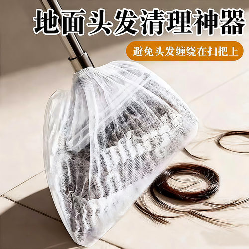 一次性扫把除尘套地面毛发清理神器缝隙清洁静电除尘掸子扫灰扫帚