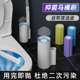 厕所马桶刷子一次性马桶刷子壁挂式 可抛家用卫生间免洗替换片刷头
