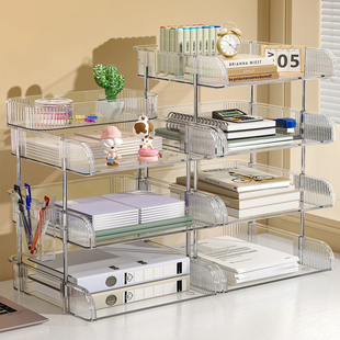 桌面置物架书本收纳架文件书桌办公室多层收纳盒空间利用神器书籍