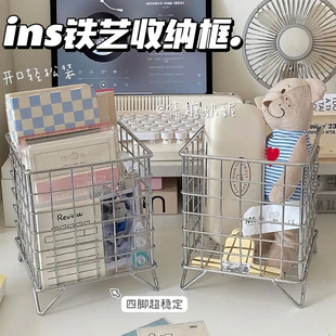 ins铁艺收纳筐办公室宿舍收纳盒桌面大容量化妆品杂物面膜收纳架