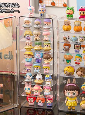 透明防尘多层手办盲盒收纳展示盒