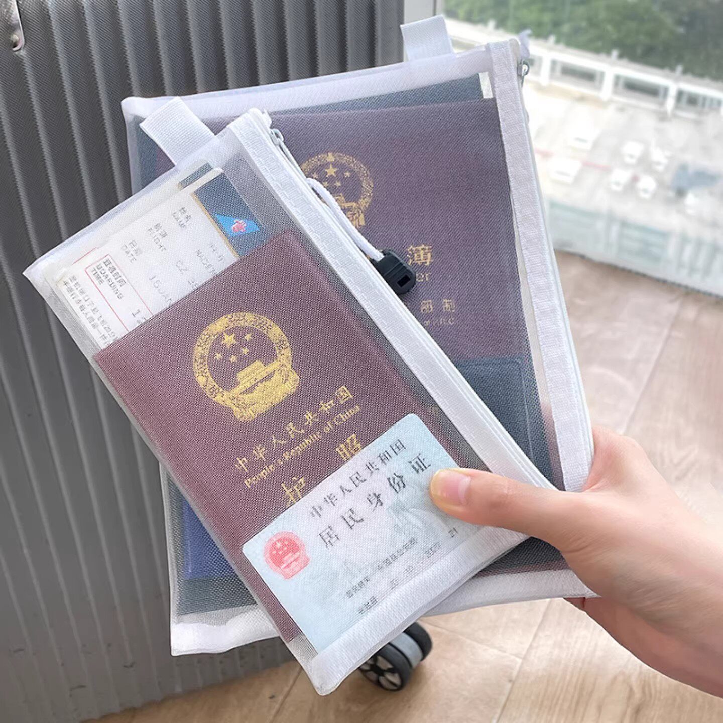 出国旅游透明便携护照登机牌卡包