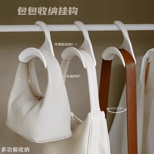 多功能包包挂钩拱形挂包袋衣柜挂架挂丝巾领带皮带挂钩架帽子收纳