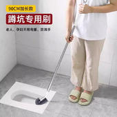 加长马桶刷洗厕所专用刷2026新款 长杆蹲坑刷卫生间厕所刷清洁神器