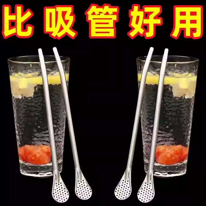 加长吸管勺子不锈钢奶茶搅拌过滤一体两用环保粗金属非一次性勺子