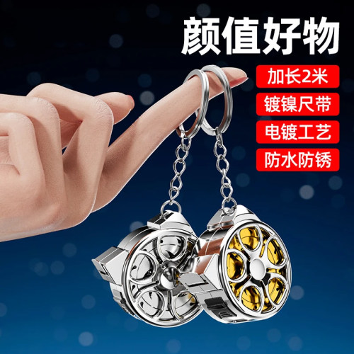 迷你小型卷尺随身家用三围钢卷尺软钢小巧钥匙扣正防水防锈便携式