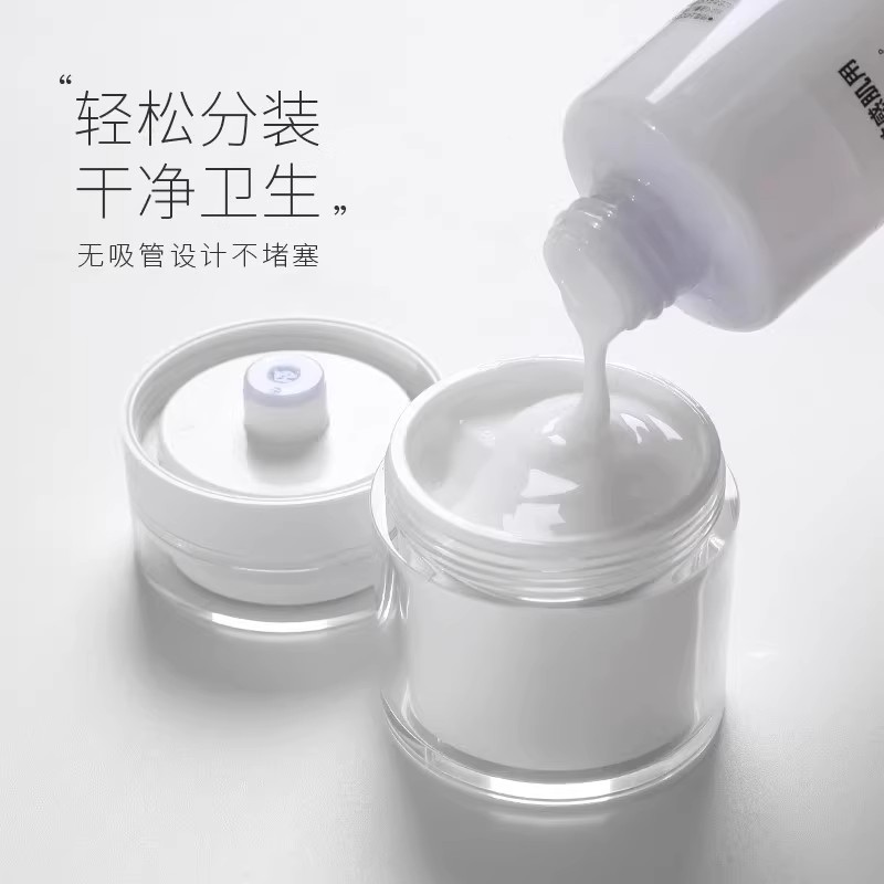 真空面霜分装瓶化妆护肤品粉底乳液按压式空瓶高档便携旅行小样盒