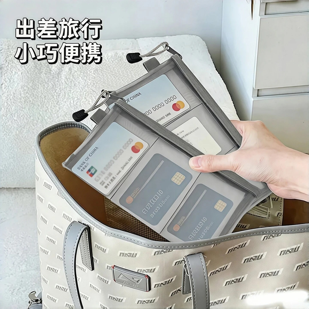 三格分层网纱收纳袋透明数据线身份证件耳机拉链袋外出旅行收纳包
