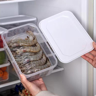 盒 冰箱整理收纳盒食品级冷冻肉专用储物盒可微波炉加热保鲜盒分装
