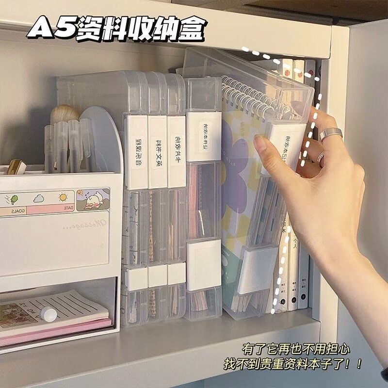透明超大收纳盒资料盒文件夹塑料