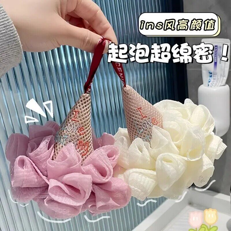 冰激凌沐浴花球冰淇淋日式按摩沐浴球卡通浴花柔软超软搓澡气泡擦