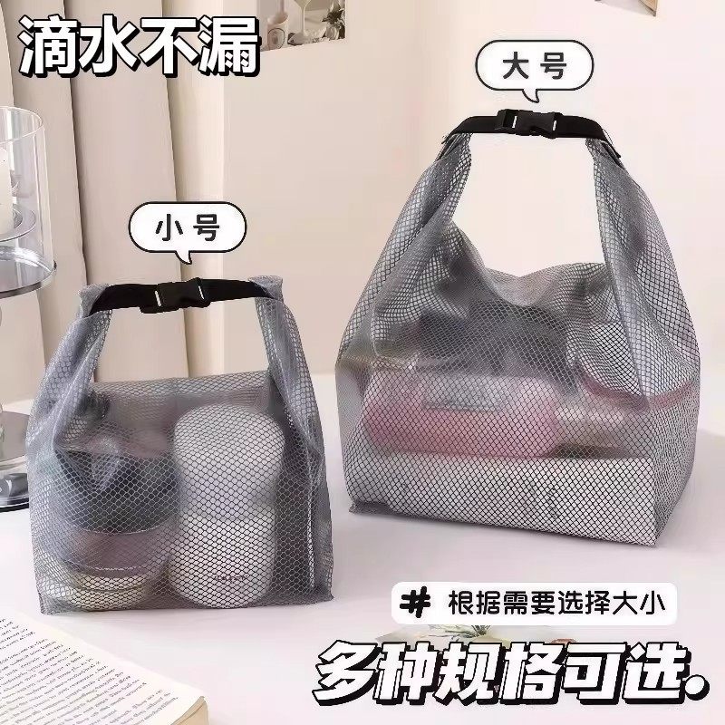 游泳健身防水收纳袋衣物干湿分离大容量束口袋男女户外旅行洗漱包,户外/登山/野营/旅行用品,洗漱包/化妆包,淘宝优惠券,粉丝福利购,淘宝优惠卷