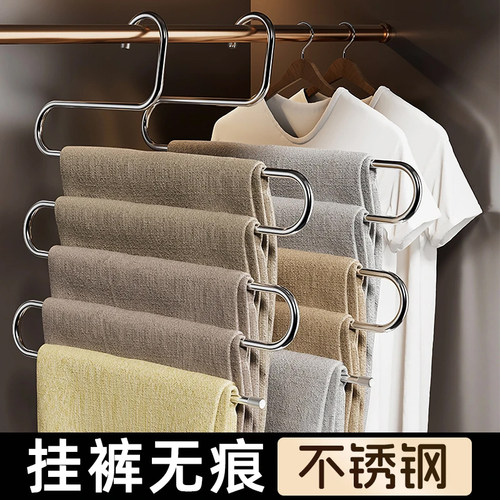 家用铁艺裤架挂裤子专用衣架金属家用多层多功能衣柜内置收纳神器