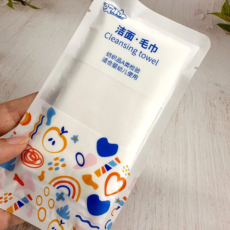 便携旅行装周抛洁面毛巾洗脸巾加大加厚超棉柔宿舍用女一次性柔巾
