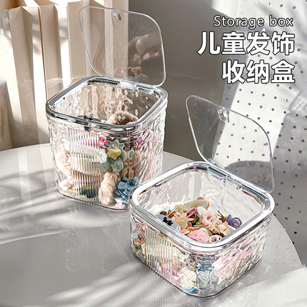 儿童发饰收纳盒发卡发圈发箍女童饰品首饰盒女生皮筋头绳发夹高级