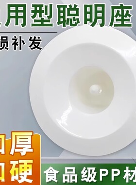 饮水机配件大全聪明座顶盖上桶装水桶水嘴插桶盖通用型喇叭口盖子