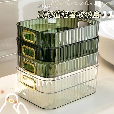 亚克力收纳盒桌面化妆品储物盒