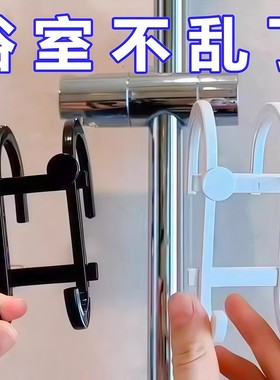 浴室收纳用具多功能挂钩手机支架鞋架免打孔滑套毛巾架万能挂钩