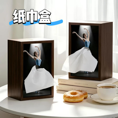 芭蕾舞纸巾盒家用高级感舞蹈女孩餐巾盒桌面卧室装饰品创意抽纸盒