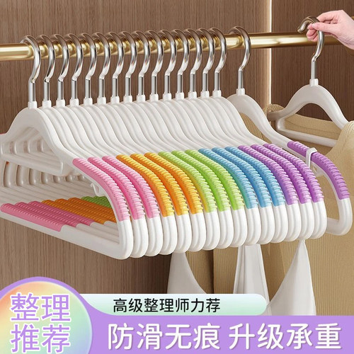衣架家用挂衣无痕防滑防肩角2026新款衣挂加厚加粗加大晾衣服撑子