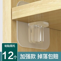 Усилить однополушную поддержку слоя [12 установок]