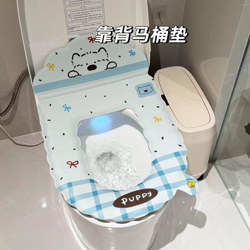 带靠背云朵香薰马桶座圈EVA格纹小狗可爱防水秋冬马桶垫带提手