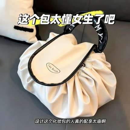 化妆包女大容量懒人便携式外出抽绳轻奢分区化妆品收纳旅行洗漱包