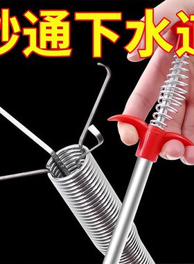 通厕所下水道神器管道疏通器