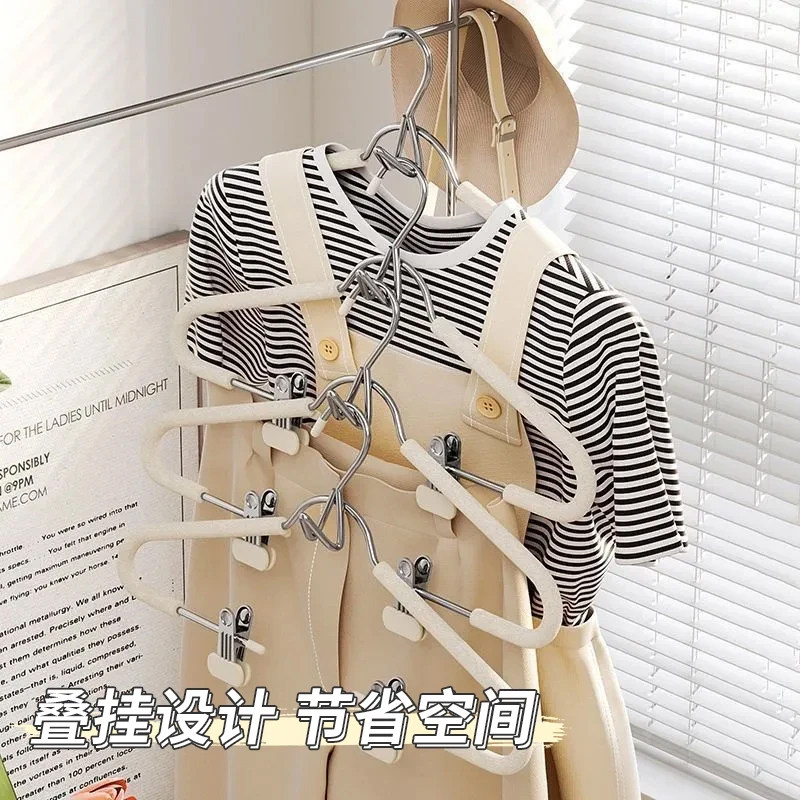 套装衣架连体防滑家用多功能无痕衣服撑挂马面裙裤带夹汉服衣架子
