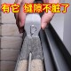 窗缝刷清洁刷打扫窗台卫生刷子神器缝隙凹槽清理门窗框缝隙清洁刷
