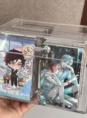 透明小卡收纳盒带盖防尘亚克力分格盲盒卡片整理盒追星卡咕卡收纳