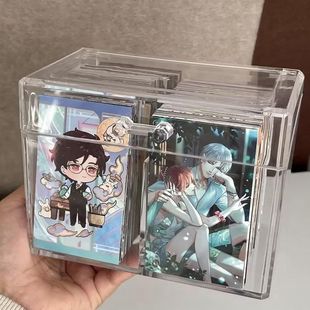 透明小卡收纳盒带盖防尘亚克力分格盲盒卡片整理盒追星卡咕卡收纳