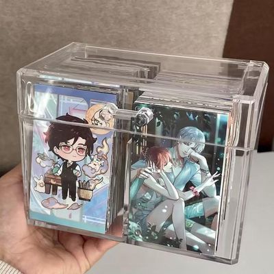 透明小卡收纳盒带盖防尘亚克力分格盲盒卡片整理盒追星卡咕卡收纳