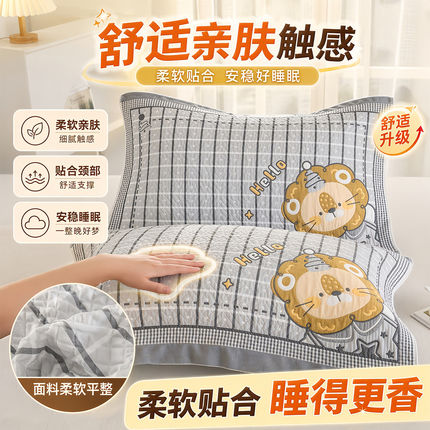 纱布棉枕巾吸汗枕巾成人加厚枕头巾纱布家用一对装防头贴合颈部款