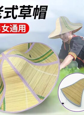 六片折叠扇子帽子两用亚麻花草帽男女遮阳太阳帽户外钓鱼帽遮阳帽